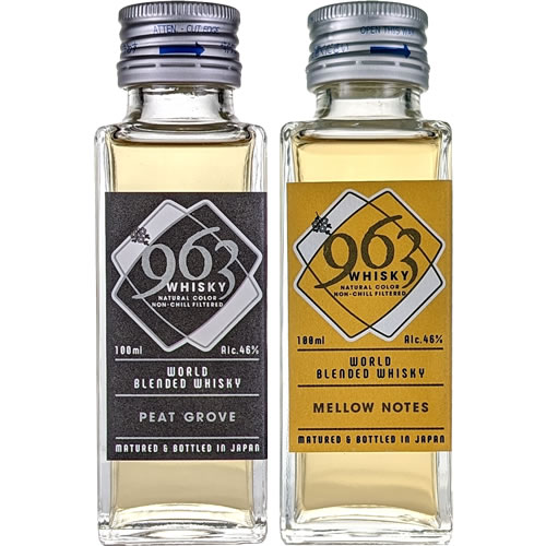 楽天市場】ブレンデッドウイスキー 963 ミニボトル2本セット 100ml×2