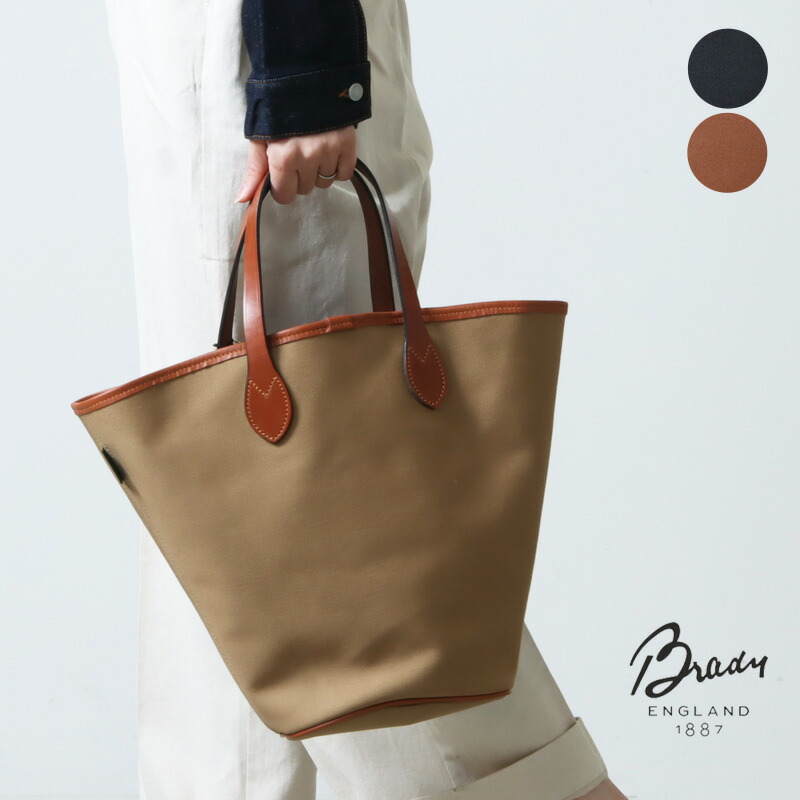 楽天市場】Brady ブレディ TAMAR SMALL トートバッグ テイマースモール
