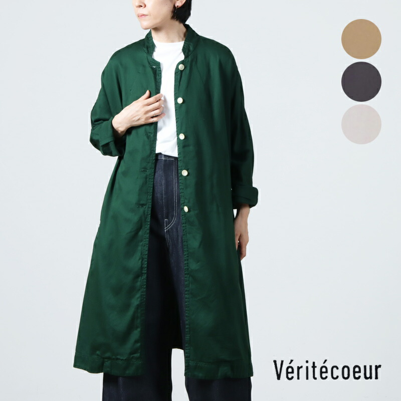 楽天市場】Veritecoeur ヴェリテクール アローコート : ICORA（イコラ）