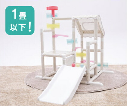 楽天市場】【ムゲンループジム】アイデス ジャングルジム 滑り台