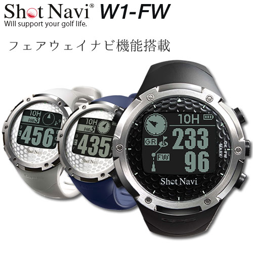 μ 動作確認OK ショットナビ W1-FW 充電器あり 腕時計 GPS μ 動作確認