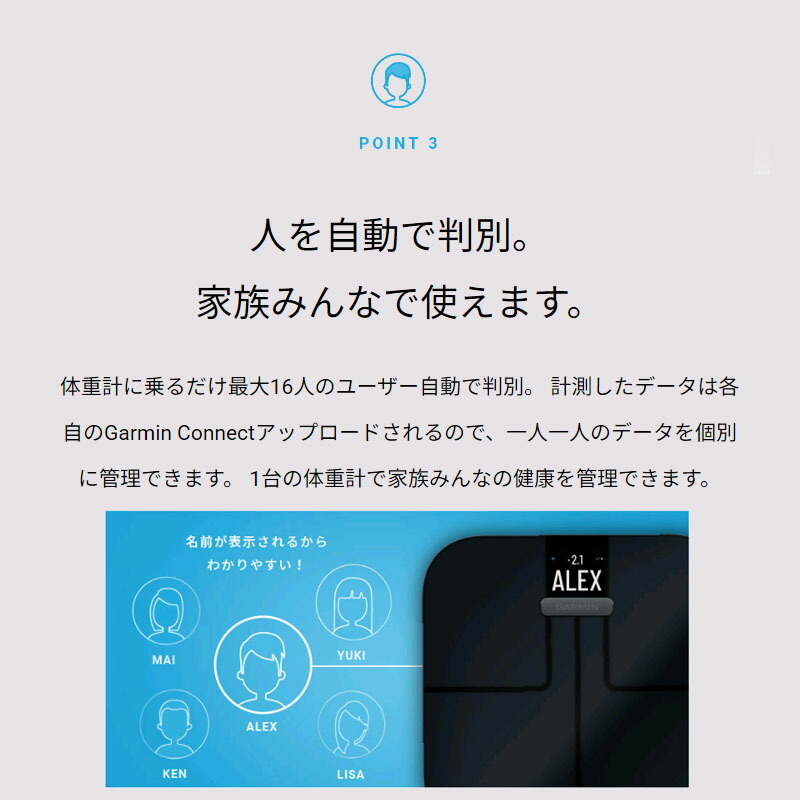 GARMIN Index S2 Black・正常動作・2024年購入 GARMIN Index S2 Black