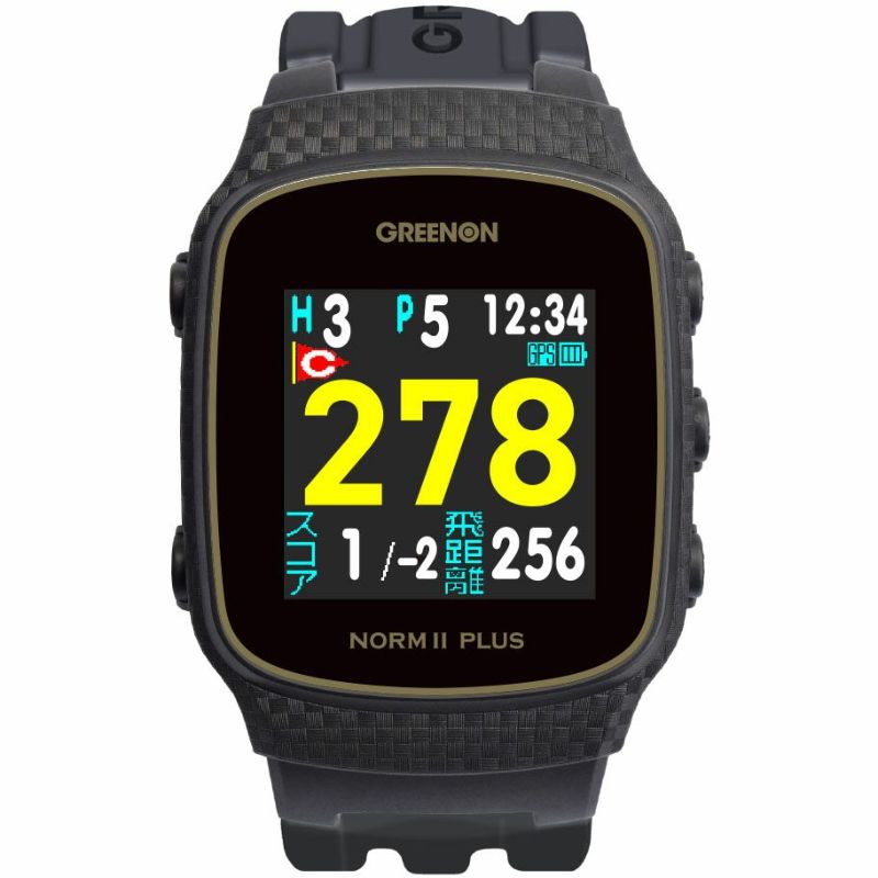 楽天市場】液晶保護フィルム付 グリーンオン ザ ゴルフ ウォッチ