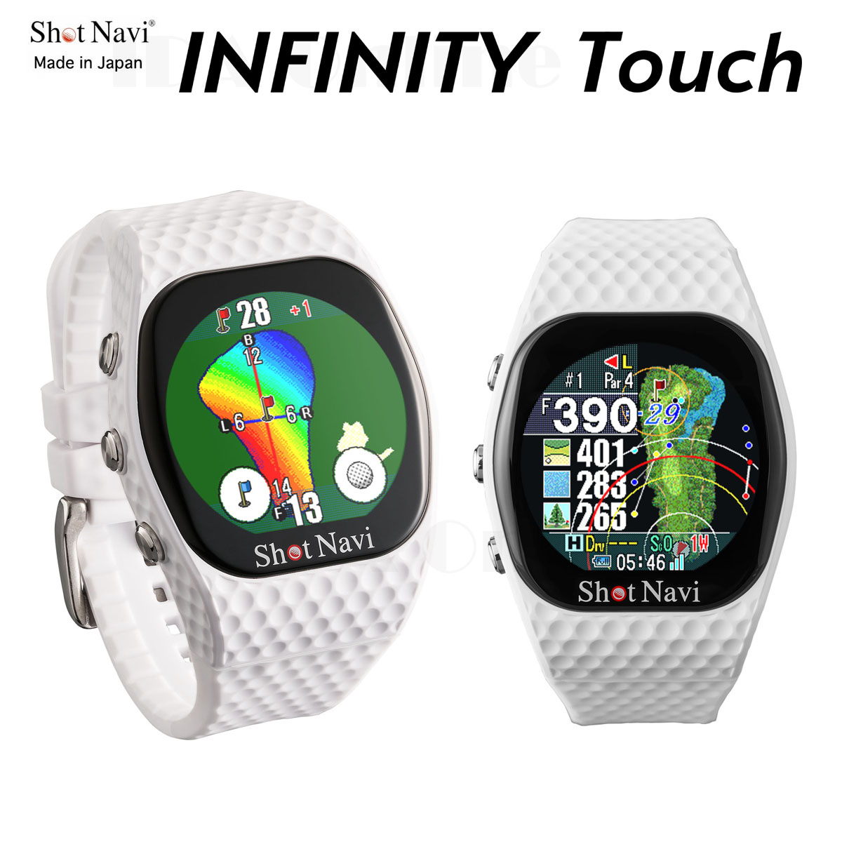 楽天市場】ショットナビ ShotNavi INFINITY Touch White （ホワイト