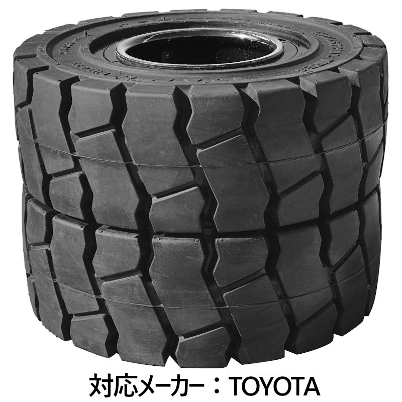 楽天市場】フォークリフト タイヤ 新品 ノーパンクタイヤ ホイール付で