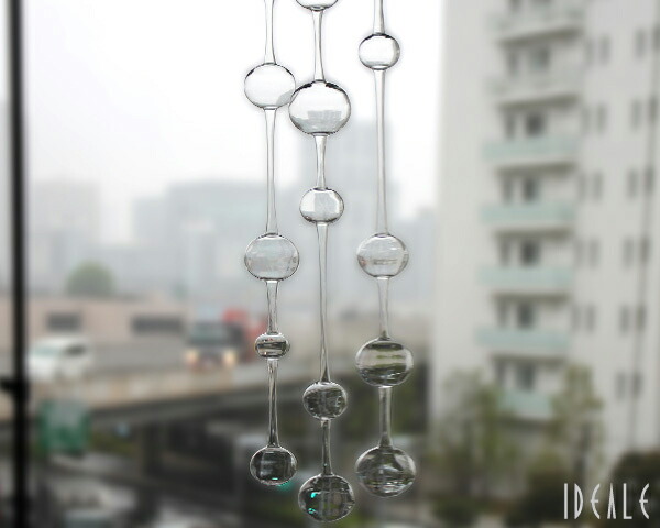 楽天市場】イッタラ アテネの朝 Ateenan aamu オブジェ 3個セット