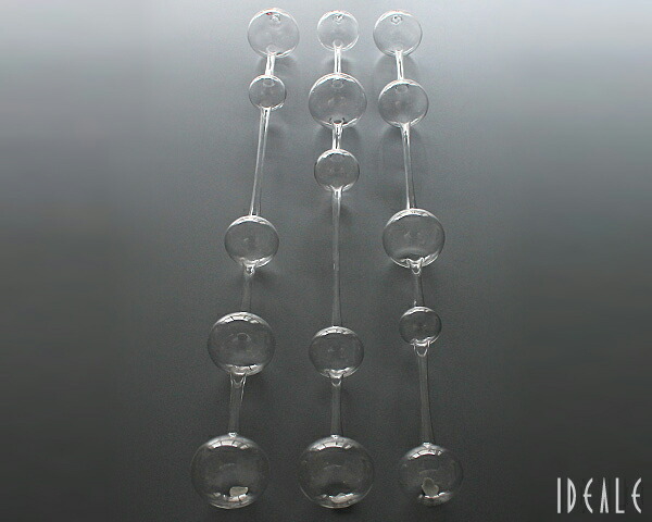 楽天市場】イッタラ アテネの朝 Ateenan aamu オブジェ 3個セット