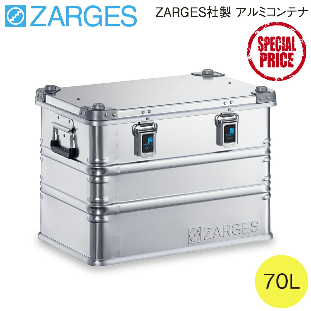 楽天市場】【楽天スーパーSALE 10％OFF】【正規代理店】ZRGS-40564-3