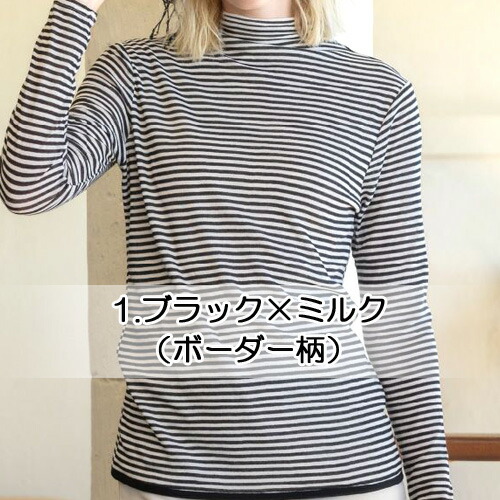 楽天市場】2026年 春夏 新色 綿100％ プリントシフォン（1重袖