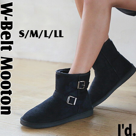 楽天市場】【即納】ふわ底 エンジニア バックル Wベルト ファー