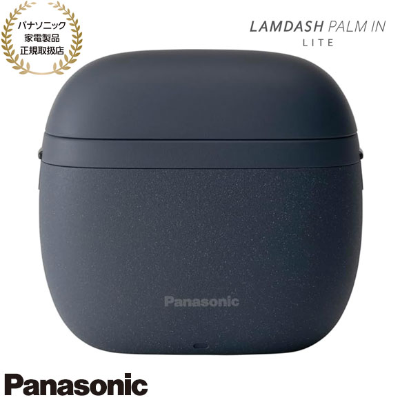 楽天市場】【送料無料】 パナソニック シェーバー パームイン ES-PV6A