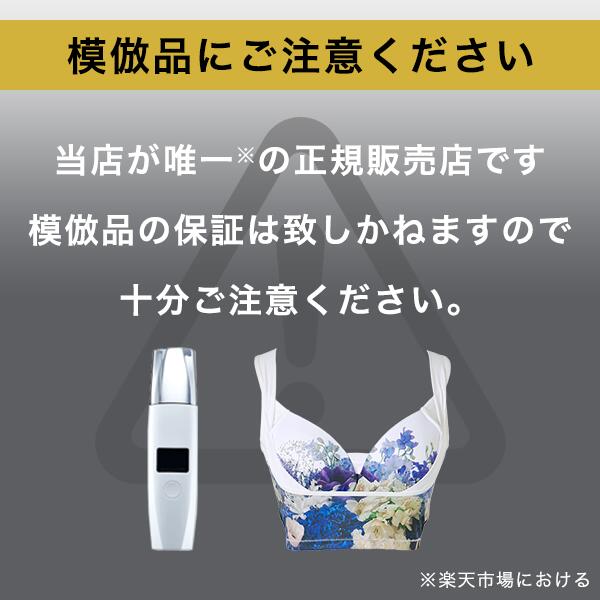 楽天市場】【スーパーSALE】＼シリーズ累計200万枚突破／「Slindy