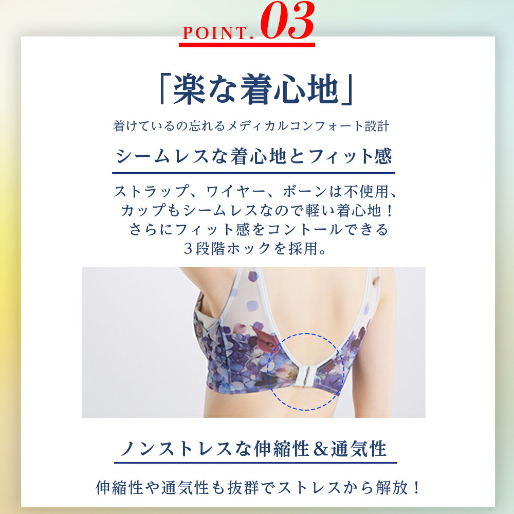 楽天市場】＼シリーズ累計200万枚突破／「Nongy ノンジー上下」【3枚