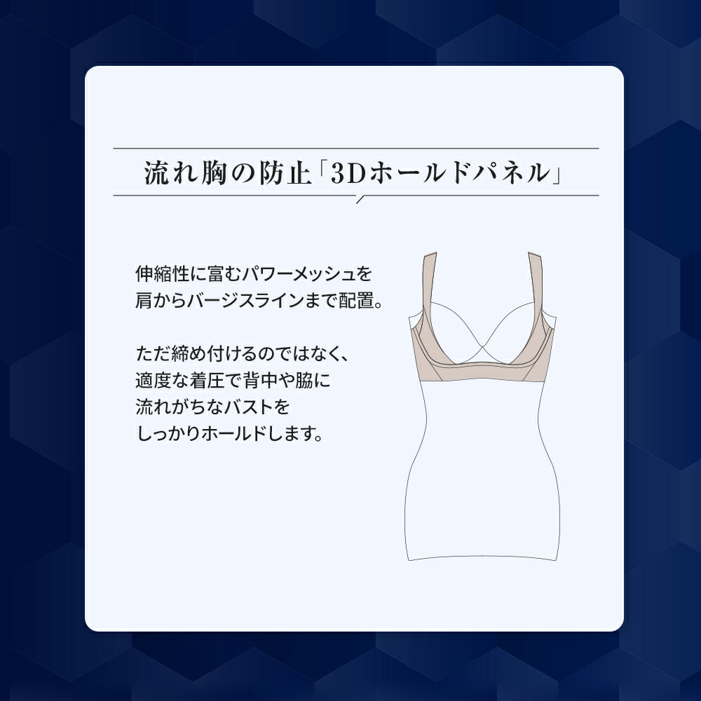 DR METHOD スリンディ LL グレージュ 楽天市場】＼シリーズ累計200万枚