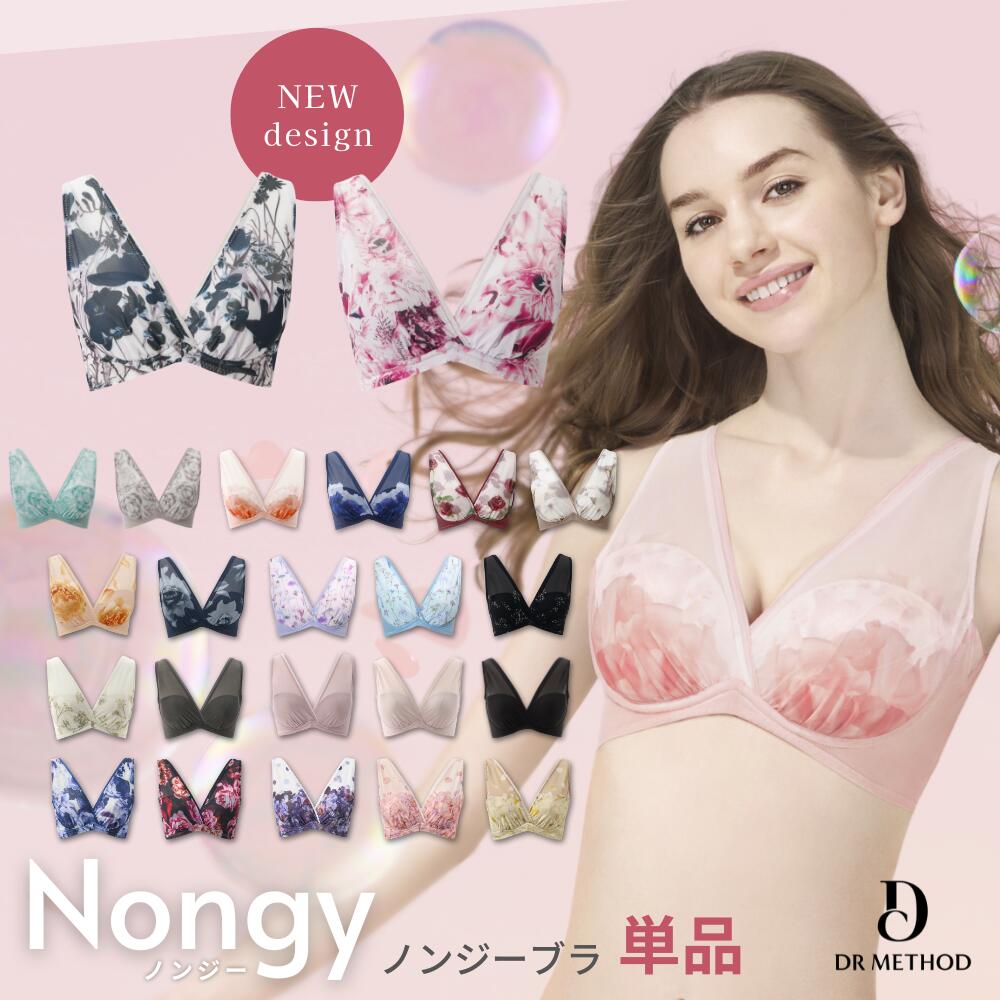 楽天市場】dr methodの通販