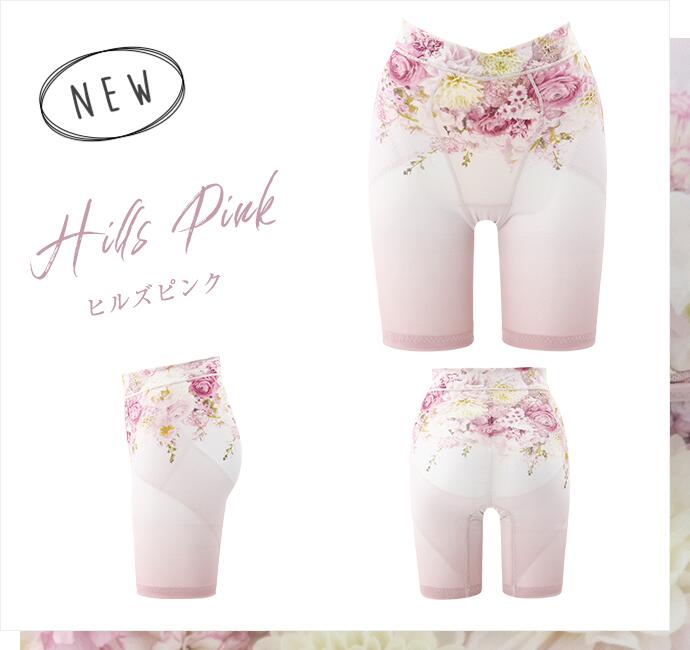 楽天市場】【スーパーSALE】＼シリーズ累計200万枚突破／「SliBee