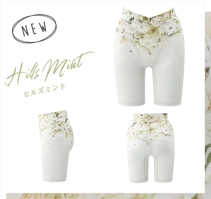 楽天市場】＼シリーズ累計200万枚突破／「SliBee スリビー」DR METHOD