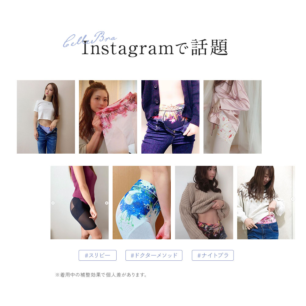 楽天市場】＼シリーズ累計200万枚突破／「SliBee スリビー」DR METHOD