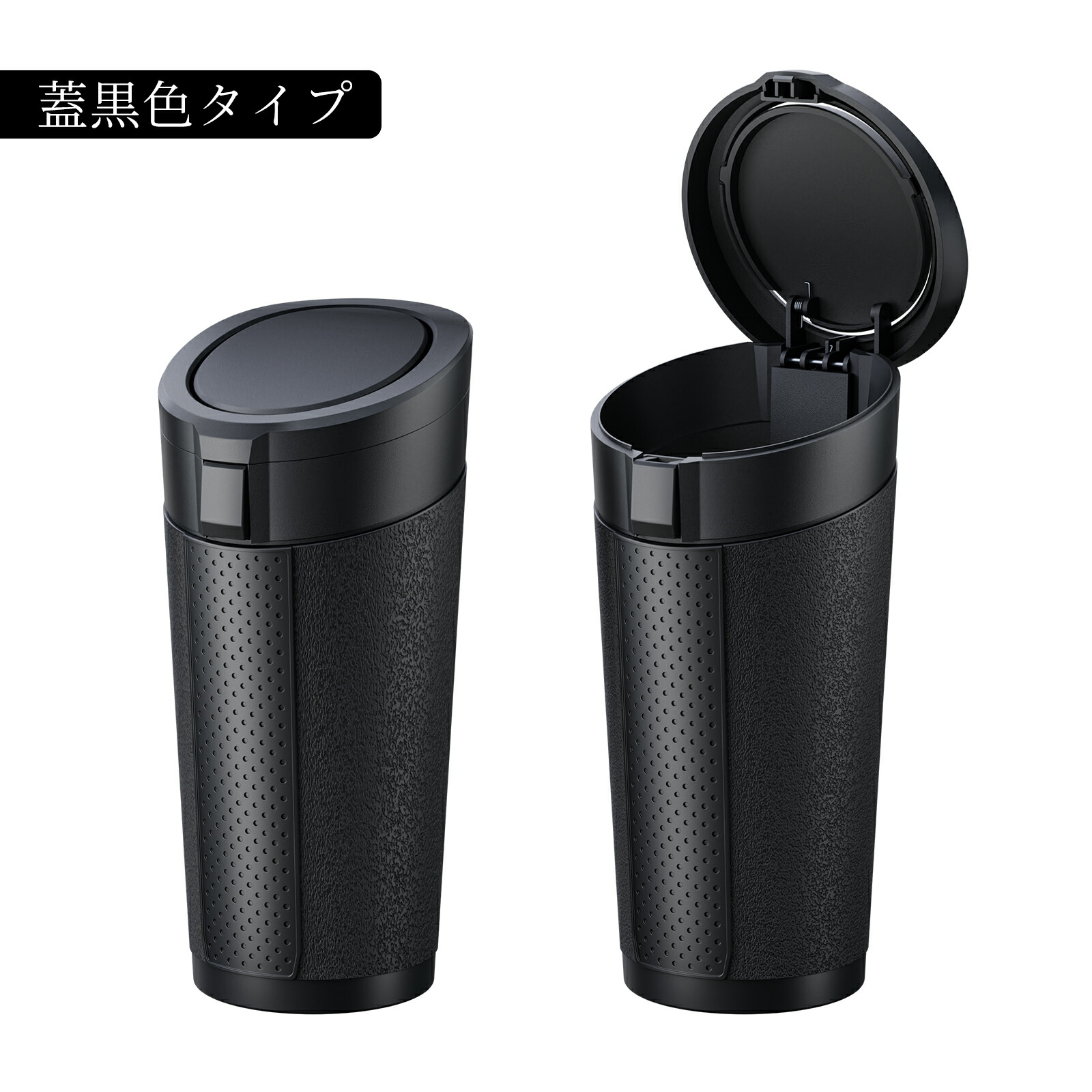 楽天市場】マツダ CX-80 車 ゴミ箱 車内用品 蓋付きドアポケット