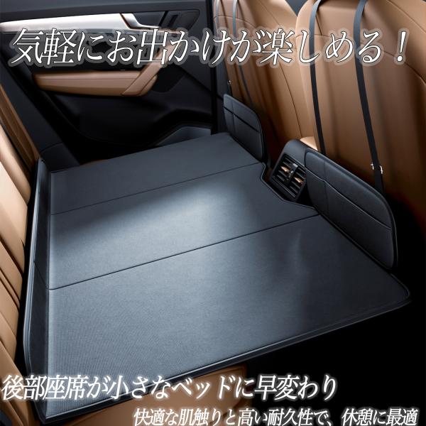 楽天市場】マツダ CX-60 車中泊マット 車中泊 後部座席マット