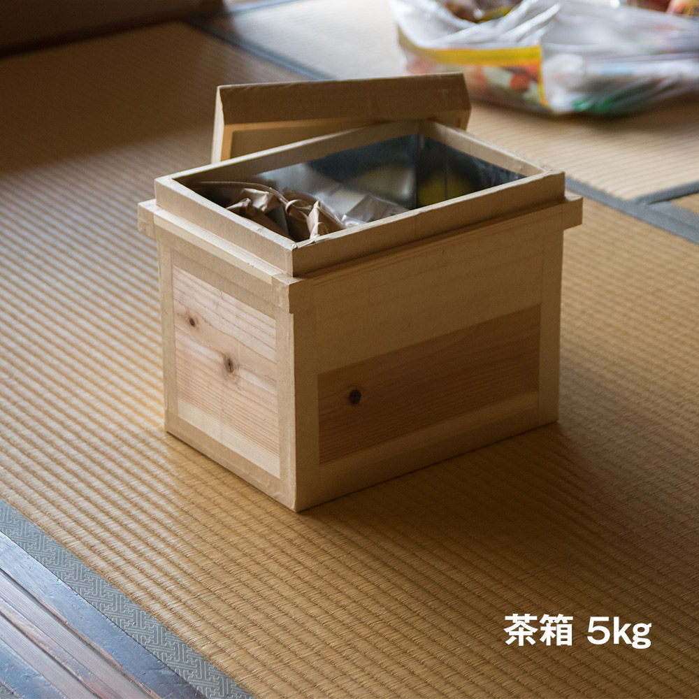 楽天市場】茶箱の通販