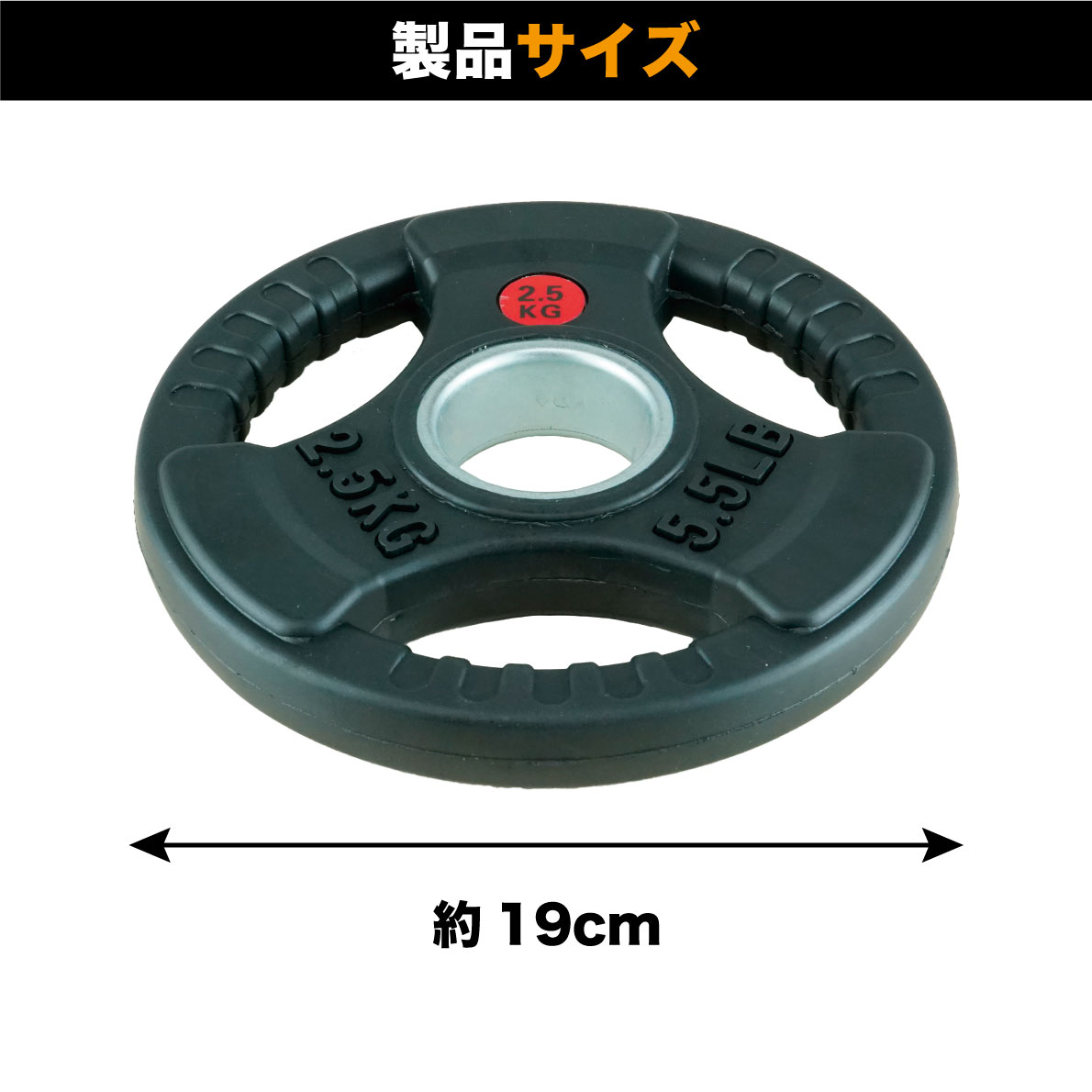 syunBULL 20kg2枚 オリンピック プレート 1/2梱包その② syunBULL