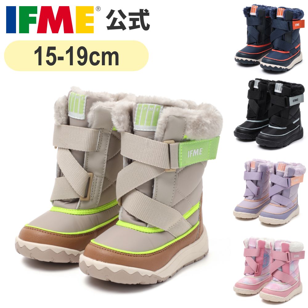 楽天市場】ignio スノー ブーツ 14の通販