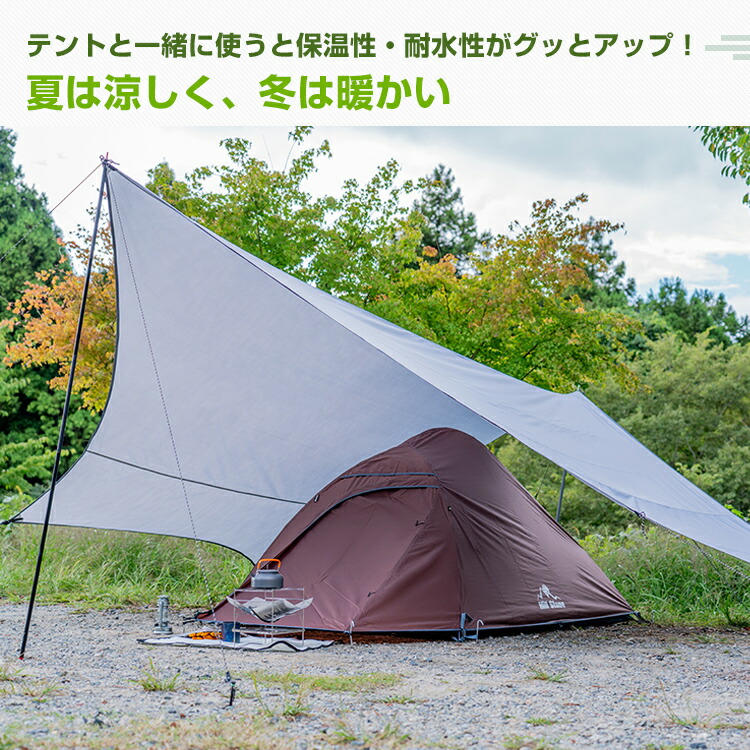 テント・タープ a Lie New tent, a fake DD tarp 4x4m with a Manta
