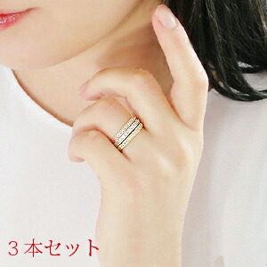 楽天市場】【3本セット】K18YG/K18PG/K18WG 0.3ct ダイヤモンド ハーフ