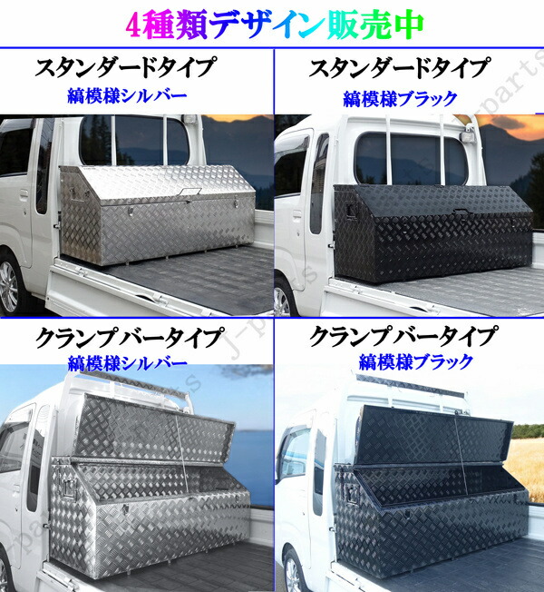 楽天市場】軽トラック ハイゼットトラック ジャンボ スーパーキャリィ