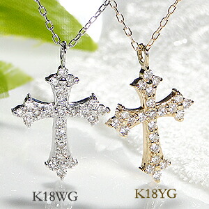 楽天市場】K18YG/K18WG【0.2ct】ダイヤモンド クロス ネックレス【送料
