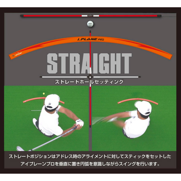 楽天市場】【23年継続モデル】エリートグリップ アイプレーンプロ