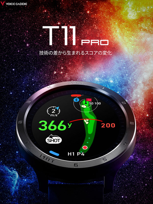 楽天市場】！ボイスキャディ T11 PRO ゴルフ距離計測器 (ブラック