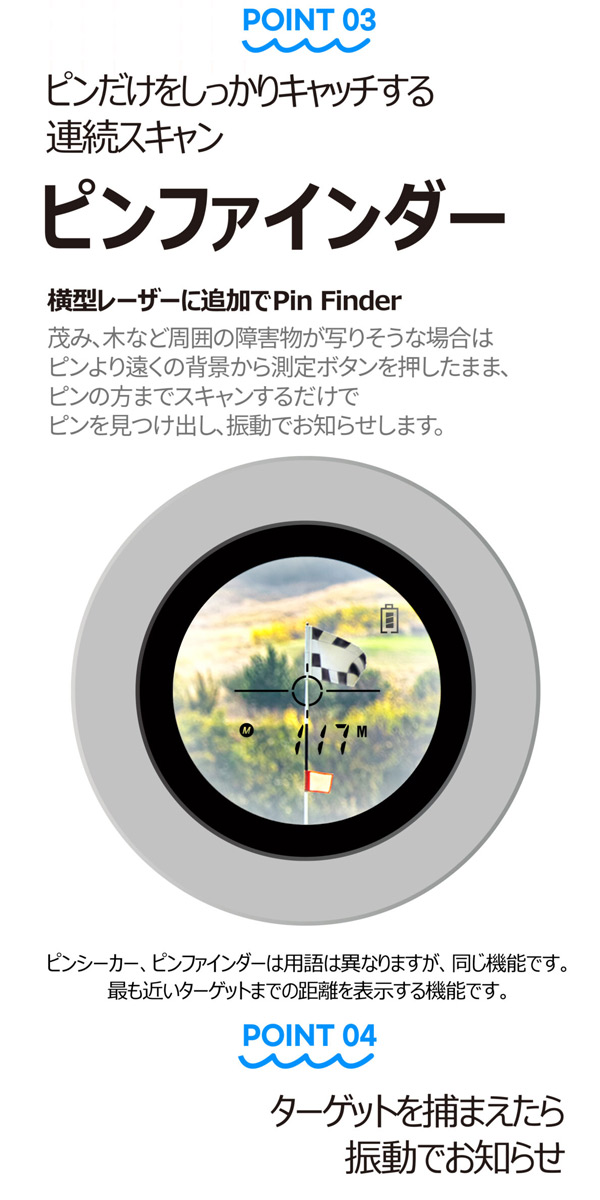 楽天市場】キャディトーク ミニオン ゴルフ距離測定器 Caddy Talk