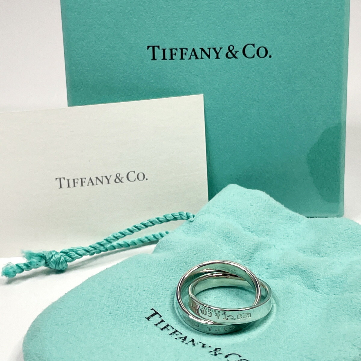 楽天市場】ティファニー 1837 ダブルリング インターロッキング