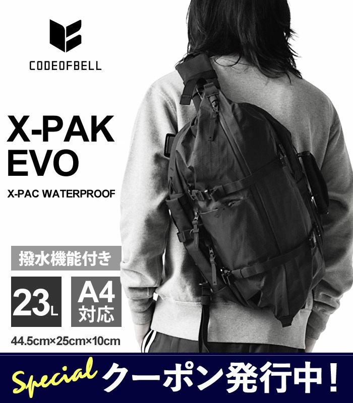 楽天市場】【☆残り1日！最大1,000円クーポン発行中！】CODE OF BELL