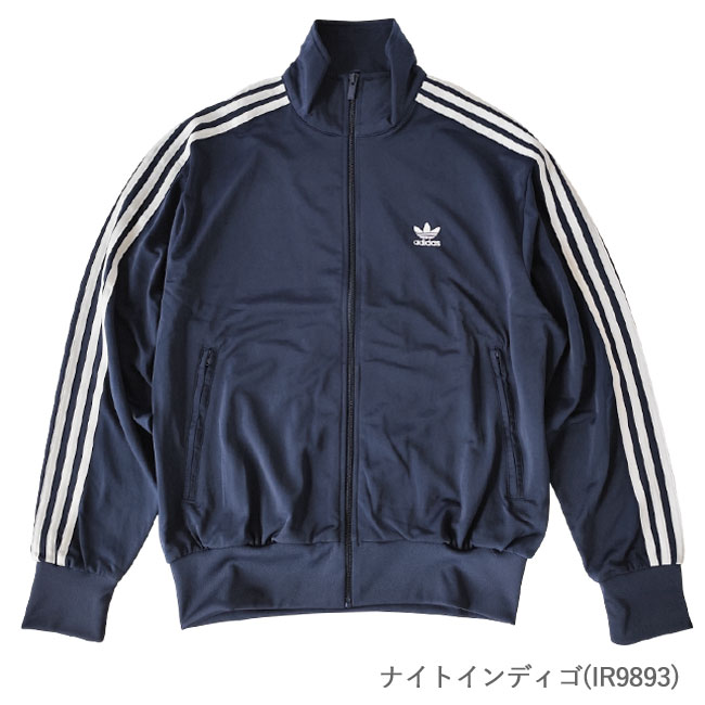 楽天市場】アディダス ジャージ ジャケット レディース メンズ adidas