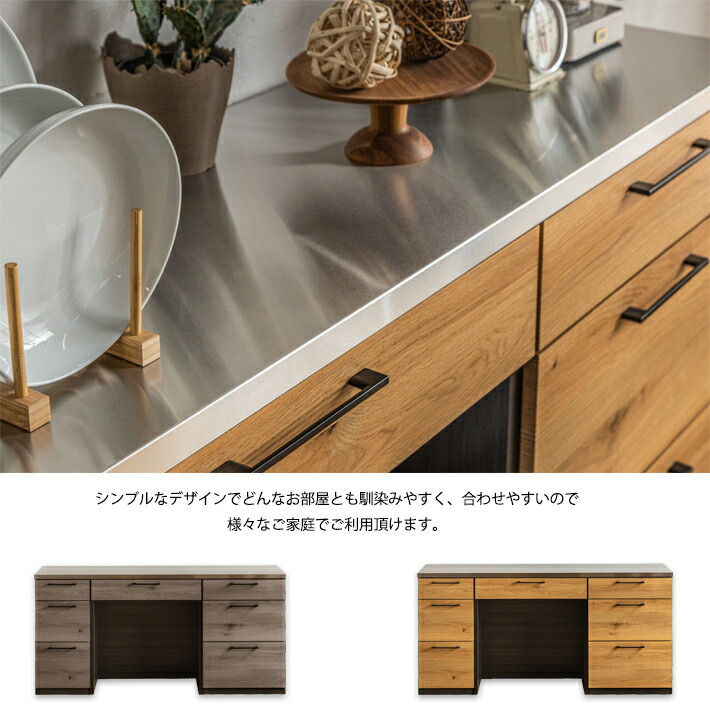 楽天市場】【5％OFF】 キッチンカウンター 国産 日本製 ステンレス