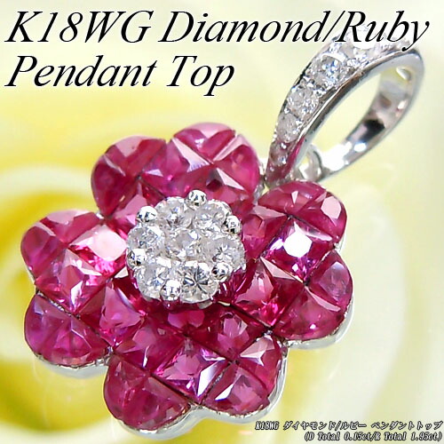 楽天市場】『ジュエリークイーン』ホワイトゴールド (K18WG