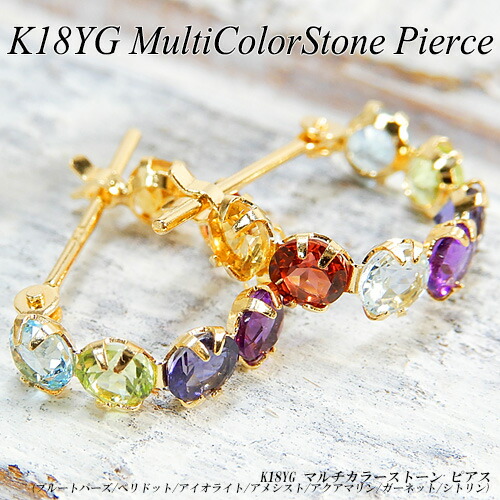 楽天市場】『ジュエリークイーン』イエローゴールド(K18YG) カラー