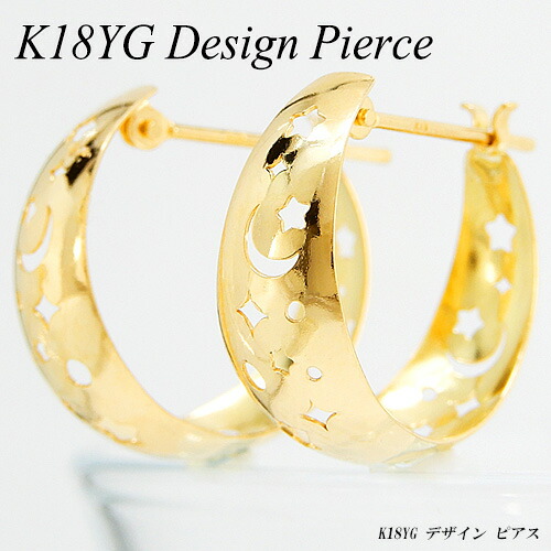 楽天市場】[地金・チェーン]【あす楽】イエローゴールド(K18YG