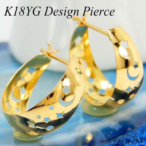 楽天市場】[地金・チェーン]【あす楽】イエローゴールド(K18YG