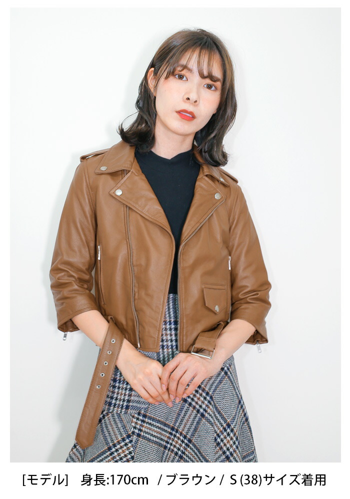 楽天市場】レザージャケット ダブルライダース ハーフスリーブ