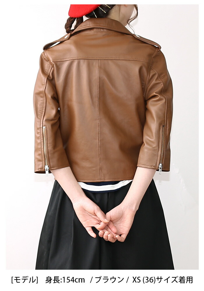 楽天市場】レザージャケット ダブルライダース ハーフスリーブ
