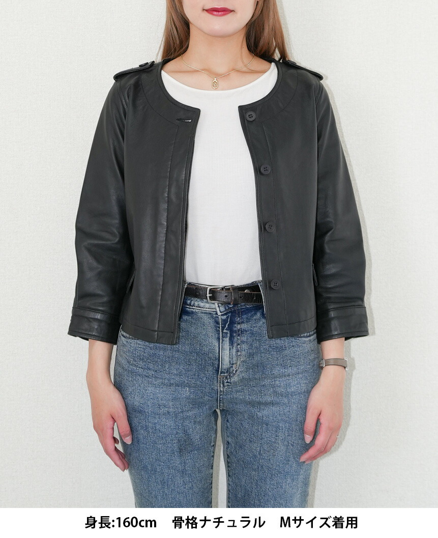 楽天市場】【3/11まで！30％オフ】レザージャケット ノーカラー