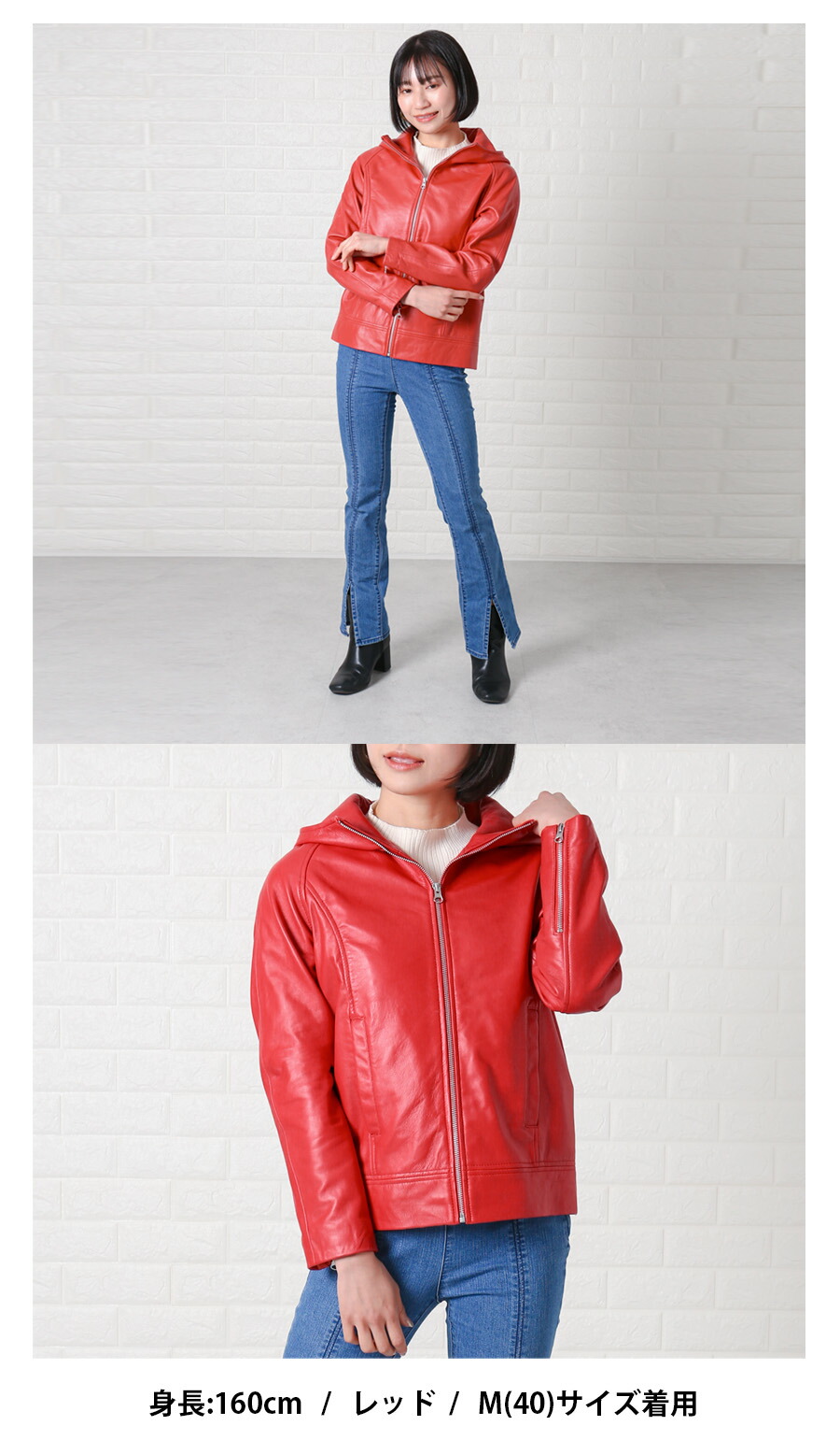 楽天市場】【3/11まで！50％オフ】レザージャケット パーカー