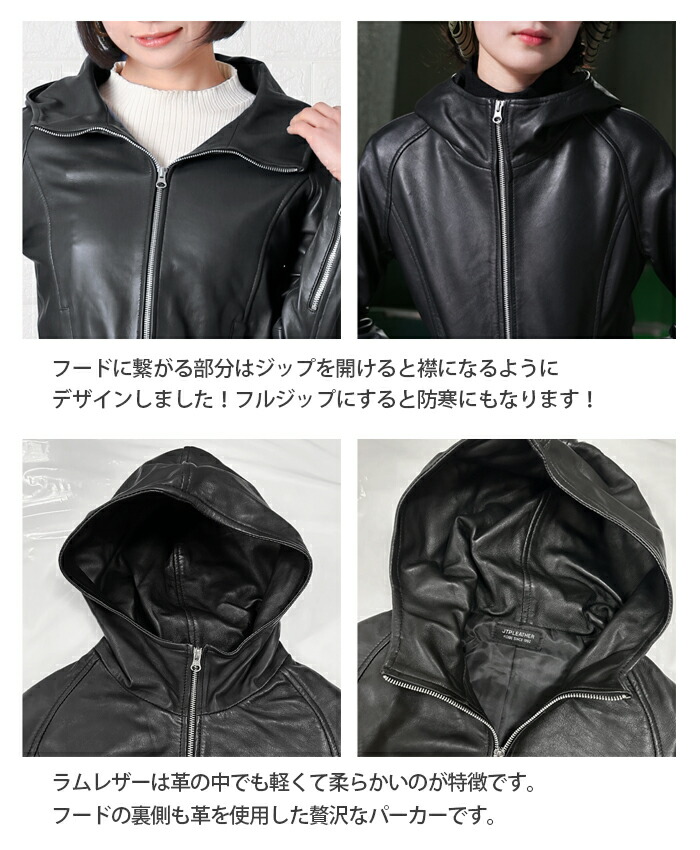 楽天市場】【3/11まで！50％オフ】レザージャケット パーカー