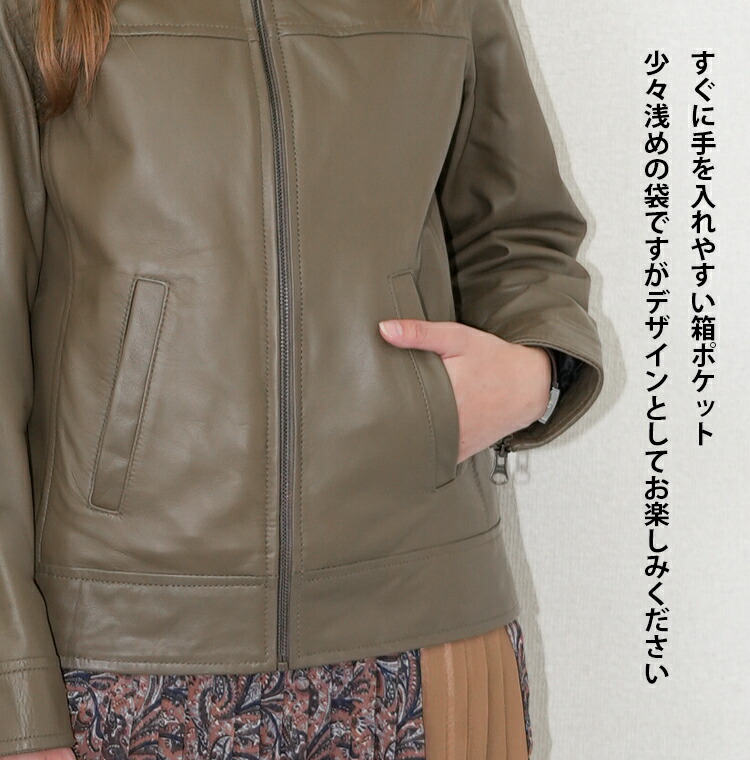 楽天市場】レザージャケット ノーカラージャケット ノーカラー 革