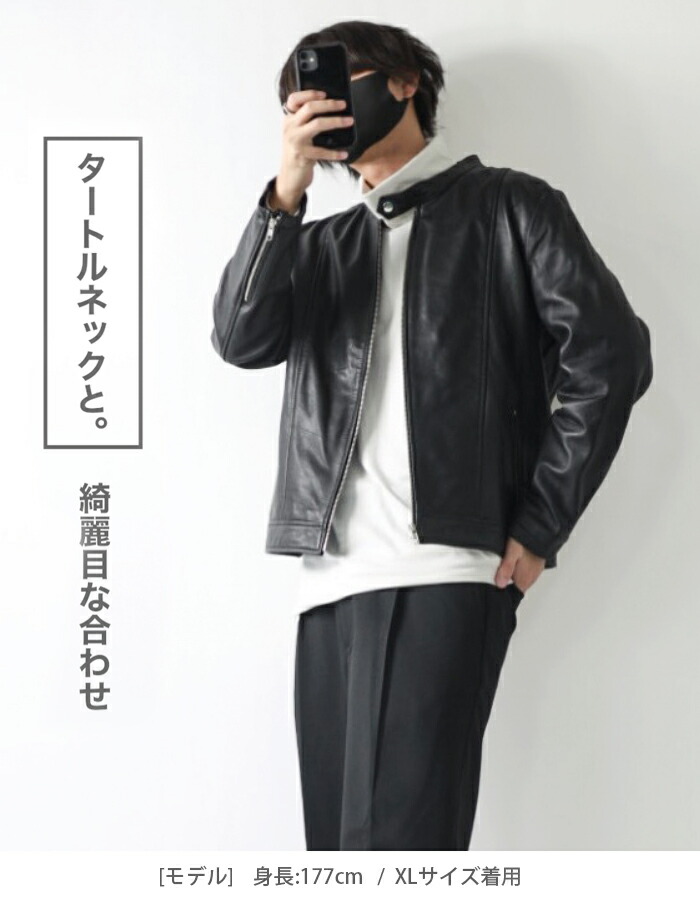 楽天市場】【3/11まで！10％オフ】レザージャケット シングル
