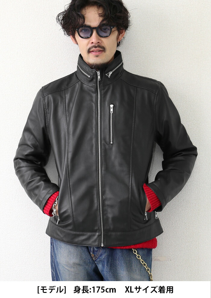 楽天市場】【3/11まで！50％オフ】レザージャケット スタンドカラー